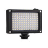 Накамерный свет Puluz PU4096 Led